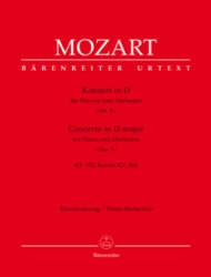 Concerto No. 5 in D Major, K. 175 and Rondo K. 382 - Piano