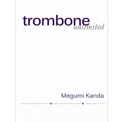 Trombone Unlimited - Trombone Method