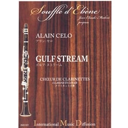 Gulf Stream - Clarinet Choir