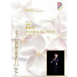 Jasmine Flower - Clarinet and Piano