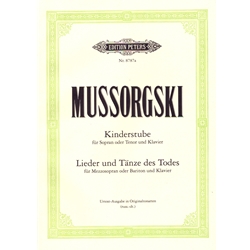 Kinderstube and Lieder und Tanze des Todes (Russ./Ger.) - Voice and Piano