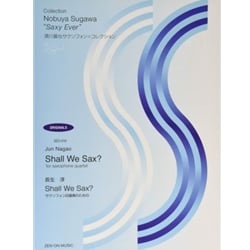 Shall We Sax? - Saxophone Quartet
