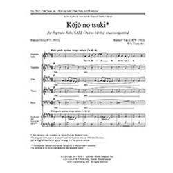 Kojo no tsuki - SATB divisi