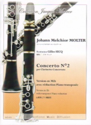 Concerto No. 2 - E-flat Piccolo Clarinet and Piano