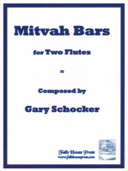 Mitzvah Bars - Flute Duet