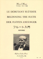 Le debutant flutiste (Beginning the Flute)