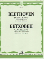 Sonata No.6 in A Major, Op. 30, No. 1 - Violin and Piano