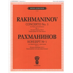 Concerto No. 1 in F-sharp Minor, Op. 1 (Revised Version) - Piano