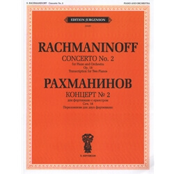 Concerto No. 2 in C Minor, Op.18 - Piano