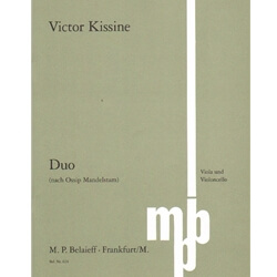 Duo - Viola and Cello Duet